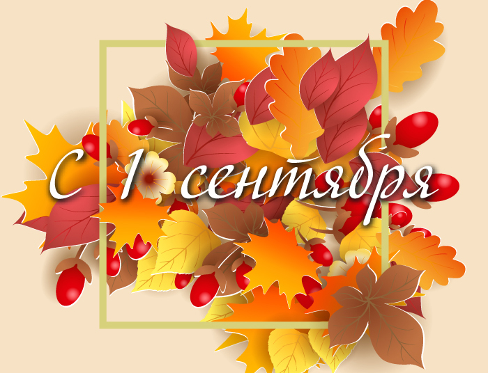 Зоя Кудря фильмография сценариста Конкурс Мой дом Богородский край малая